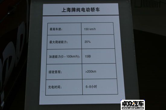 1-863.jpg 