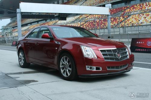 CTS