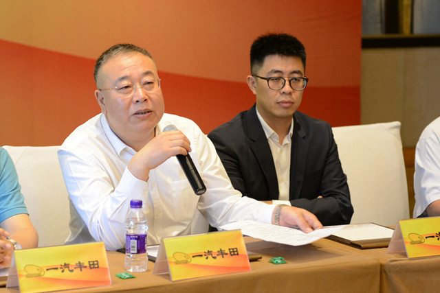 刘振国一汽丰田销售有限公司副总经理