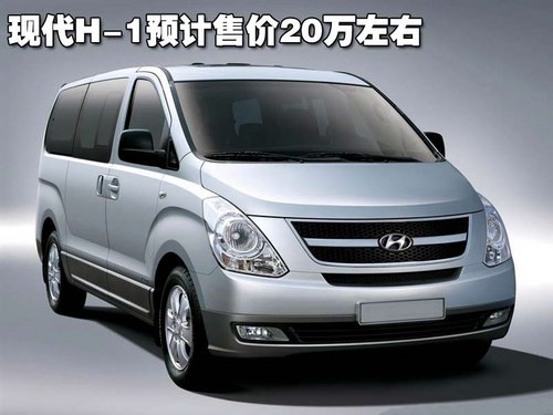 沃尔沃 S80L 2010款