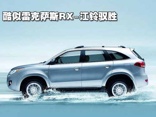 沃尔沃 S80L 2010款