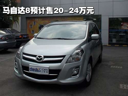 沃尔沃 S80L 2010款