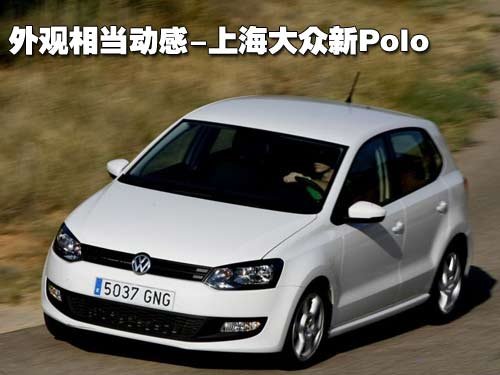 沃尔沃 S80L 2010款